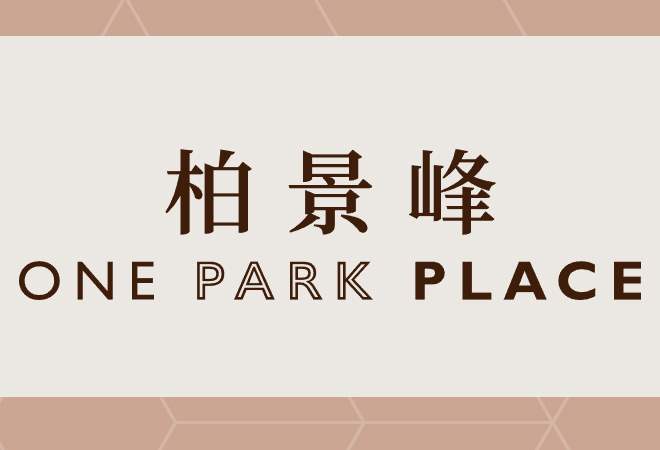 柏景峰來源圖片