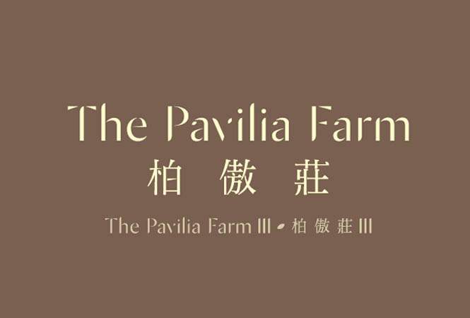 柏傲莊 III來源圖片