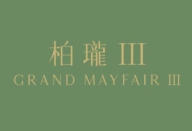 柏瓏 III來源圖片